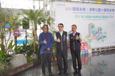 01-城市顏值爆表國際永續景觀大師親訪台中！盛讚永續成果 值得借鏡！_0