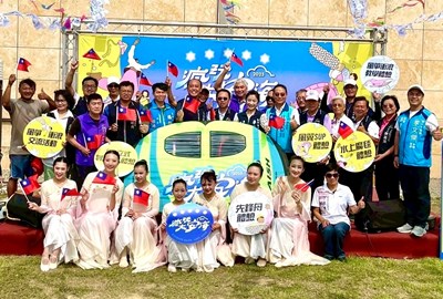 2025瘋玩大安海一同慶祝中華民國生日快樂