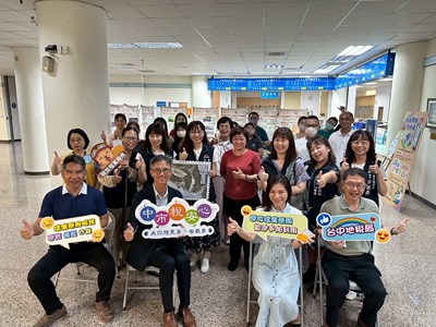 中市地稅局金典稅史走出中台灣 跨縣市檔案展嘉義登場