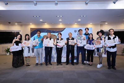 與會貴賓合影_0