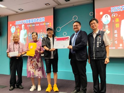 企業贈600張敬老演唱會門票  鄭副市長感謝照顧長輩