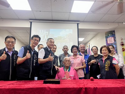 黃副市長訪神岡據點百歲長青模範生　重陽同歡送暖_0