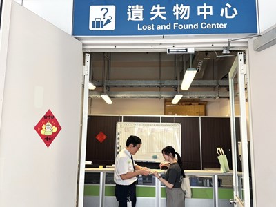 民眾若在台中捷運遺失物品，可透過遺失物中心協尋