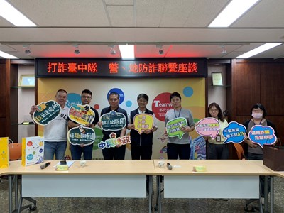 地政事務所是守護民眾財產的最後一道防線。