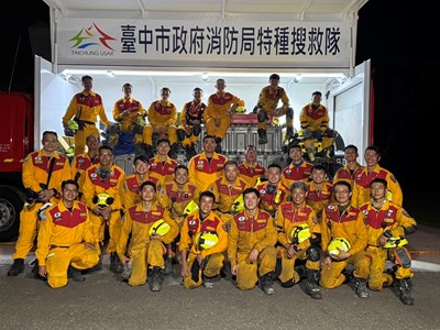 台中特搜隊花蓮歸來即投入評測  今通過重型搜救隊認證