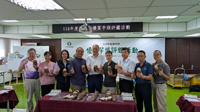 114年度臺中市優質芋頭評鑑活動合影-1