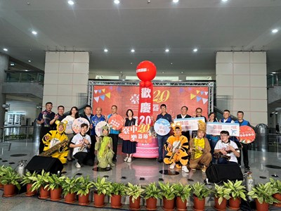 臺中樂器節20週年邀請千人裝扮齊奏