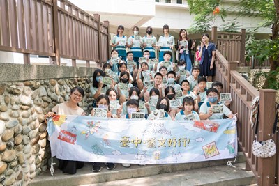 臺中藝文好行_至彰化生活美學館體驗藍晒創作_0