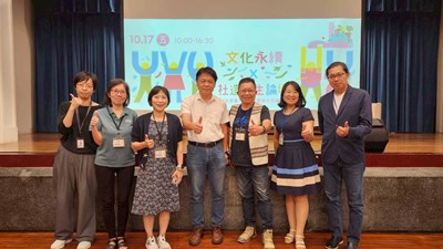 第一場次講者合照