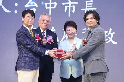 潭雅神工協會今辦理事長交接典禮 盧市長肯定協會推動產業升級貢獻