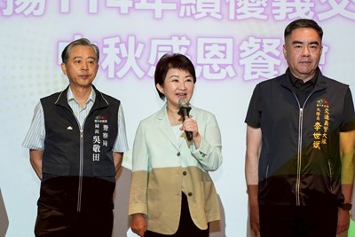 義不容辭、風雨無阻！中市績優交通義勇警察表揚  盧市長讚譽「市民守護者」