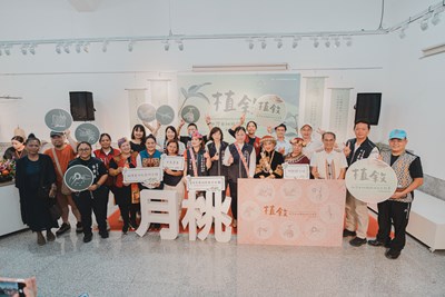 1《植‧敘》特展_大合照