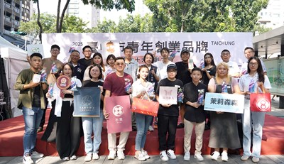 2025十大新創之星大合照