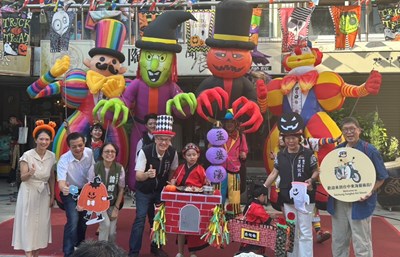 「第十二屆國際藝術節」萬聖嘉年華熱鬧開趴 