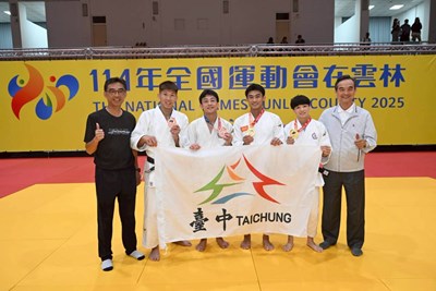 主照-114年全運會柔道項目，台中隊在賽事首日榮獲2金2銅的佳績