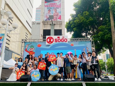 台中購物節「就是愛購物」徵件決賽18組出爐