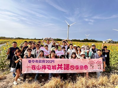 參加人員合照_0