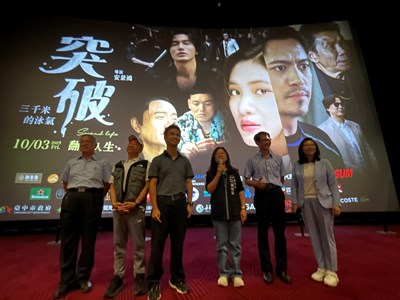 主任秘書陳雅新致詞_0