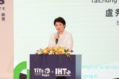 台中國際會展中心試營運 首檔五金展「返鄉」盛大開展 盧市長：為中部產業注入強心針！