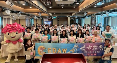 CEDAW在臺中 城市報告研討會強化性平實踐