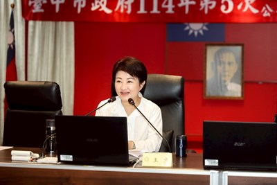 盧市長出席114年度治安會報及公安會報聯合會議