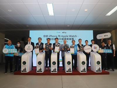 中捷公司Apple Pay「快速交通卡」說明會來賓大合影_0