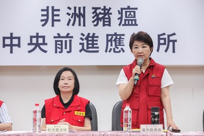 防疫視同作戰 盧市長：中央與市府聯手第一時間快速整合、釐清縮小範圍、解決問題