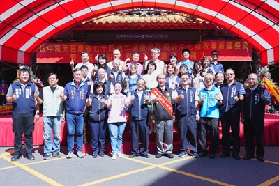 與會貴賓大合照