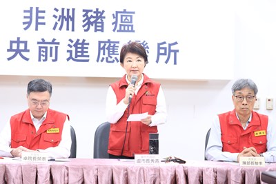 168場養豬場三天清查完成    盧市長：與中央並肩作戰、最高強度防堵疫情