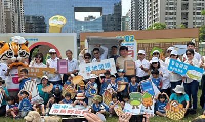 2025臺中市民野餐日記者會，邀您一起來草地閱讀