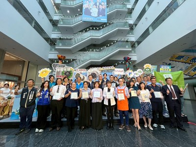 台中市企業永續A+行動頒獎典禮