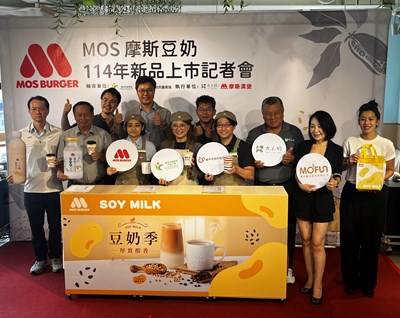 圖三、農業局聯合農糧署、大人物合作社共同於摩斯通路推出新品。_0