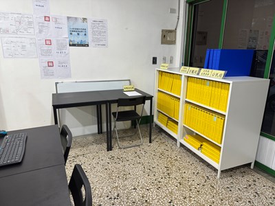 西區重測結果公告閱覽處