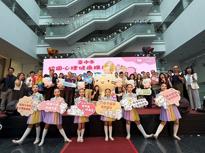 校園心理健康推廣活動記者會全體大合照