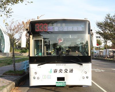 出國交通好輕鬆！333路公車11月3日上路 台中國際機場直達台中車站更便利