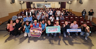 成果發表會大合照_0