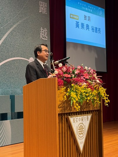 黃崇典秘書長致中興大學生日快樂