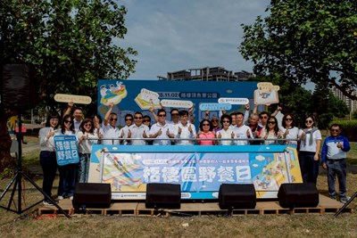 啟動儀式大合照