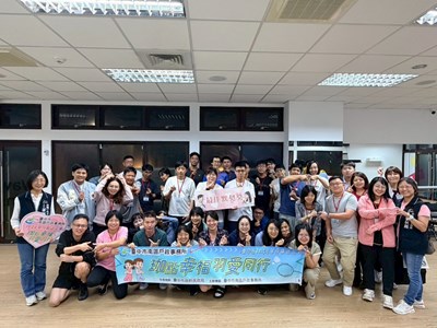 珈點幸福、羽愛同行單身聯誼活動助攻18對心動連線