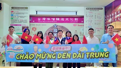 參訪台灣味噌釀造文化館