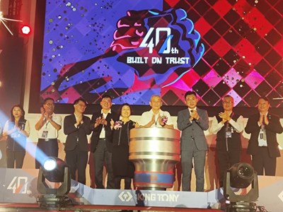 金統立工業股份有限公司「創立40週年慶典」_0