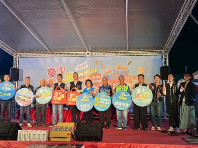 臺中購物節海線抽獎首發在梧棲中港夜市