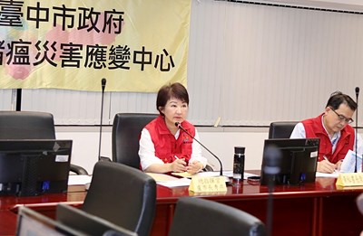第54次防範非洲豬瘟災害應變中心擴大會議
