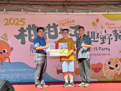 東勢區詹前慶勇奪今年度椪柑王_0