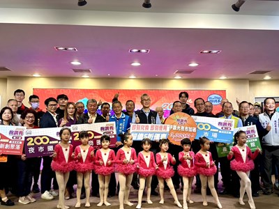 中市府第二波物調券共35萬份、108處場域登場_0