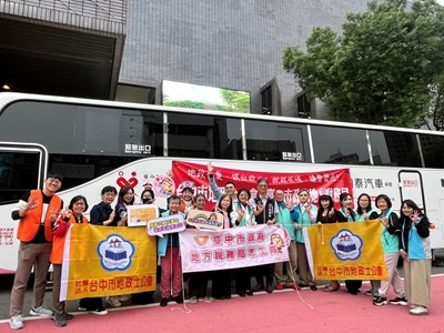 愛心接力! 中市稅務局志工隊號召捐血傳遞希望