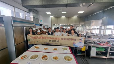 中餐烹調葷食丙級訓練班-原住民專班結訓成果大合照