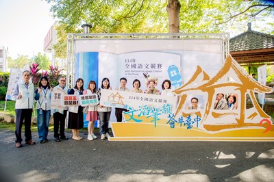 競賽員合照_0 (2)