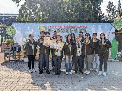 新社高中全體選手及指導老師