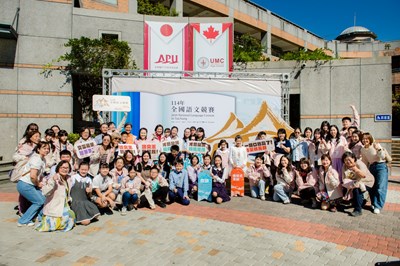 臺中市代表隊迎戰全國賽